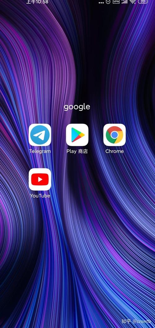 Tgent软件下载正版,telegeram官网版下载_安卓android软件下载
